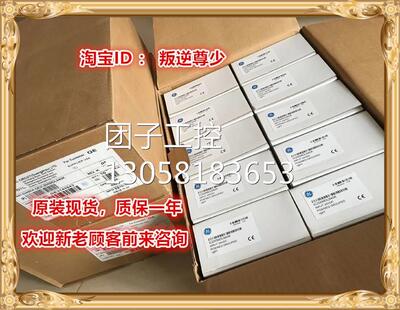 ！IC200ALG264 GE IC200ALG264 IC200ALG264 全新原装正品询价