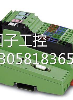 ！菲尼克斯总线耦合器 - IL MOD BK DI8 DO4-PAC - 2878696询价