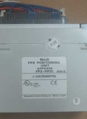 原装拆机PLC模块FP2-PP21AFP2432实物如图功能包好有质保询价