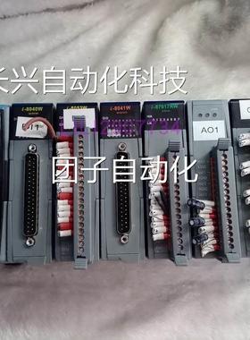 泓W格PAC制器吧 WP-844控1 -87053W/P 87017/ 8702i4RW 8144iW询