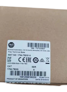 1794-TB3G 原装美国AB罗克韦尔PLC模块顺丰包邮FlexLogix询价