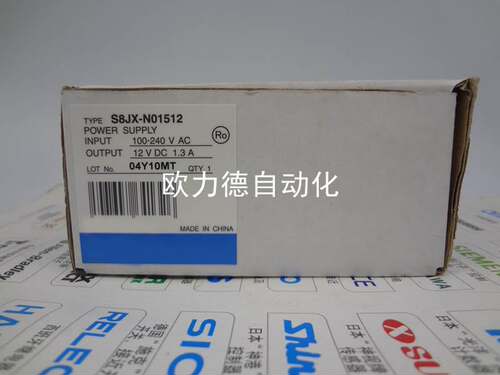 $直流开关电源 S8JX-N01512询价