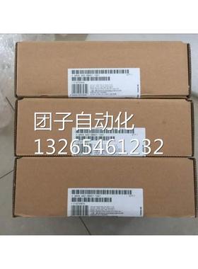 6AV2124-0MC01-0AX0 TP1200 精智面板12 寸 6AV2 124-OMCO1-OAXO