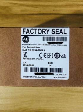 1794-TB32 原装美国AB罗克韦尔PLC模块顺丰包邮FlexLogix询价
