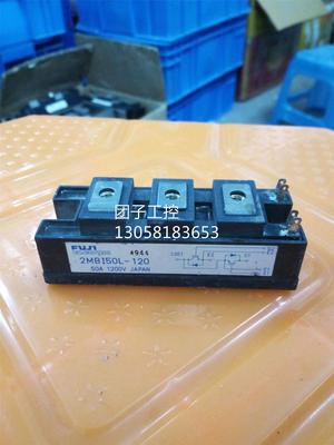 2MBI25L-120.2MBI50L-