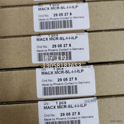 ￥菲尼克斯2814854隔离放大器MCR-FL-C-UI-2UI-DCI惊爆低价 询询