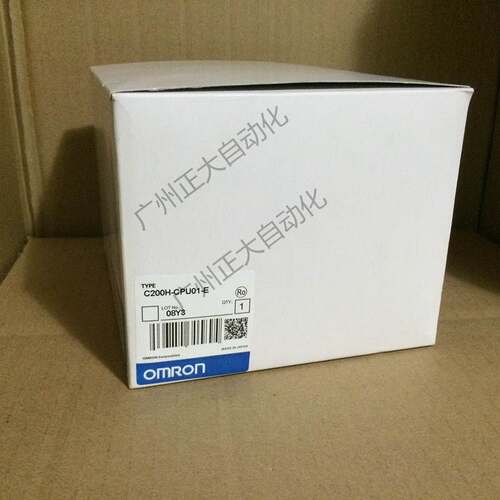 欧姆龙C200HS-CPU01 CQM1H-CPU21 CQM1H-CPU51 CPM2AH-40CDR-A询