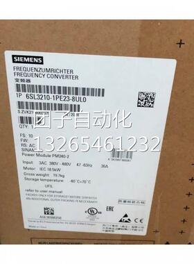 6SL3210-1PE23-8UL0原装G120变频器PM240-2功率模块18.5KW询价