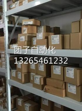 6ES59553LC41西门子电源模块F.CC S5-135U/155U 6ES5955-3LC41询