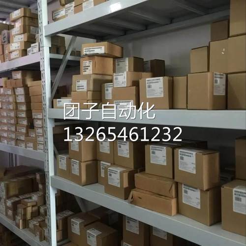西门子S120单轴驱动电机模块3AC 400V,18A 6SL3120-1TE21-8AA4询