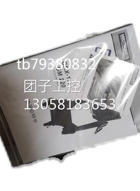 ￥Perma-tec STAR LC 120 SN.101017注油器 询价