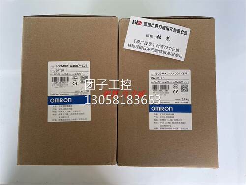 ！《特价现货》OMRON 变频器 3G3MX2-A4007-ZV1 正品 询价