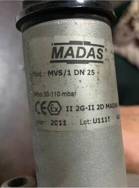 进口[MADAS]MVS/1 DN25燃气安全放散阀/天然气泄压阀/燃气放散阀