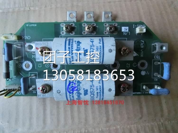 ￥安川G7 11KW和15KW专用电容板HT31277-2D含保险A50QS75-4询价