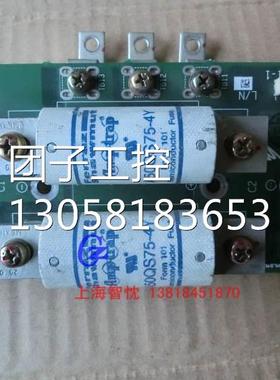 ￥安川G7 11KW和15KW专用电容板HT31277-2D含保险A50QS75-4询价
