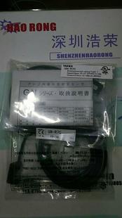 日本竹中TAKEX全新原装 R7C J询价 R30C