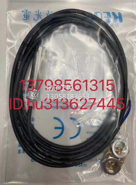 ￥KFPS台湾开放接近开关传感器 TLX-12P02E1 原装正品 询价