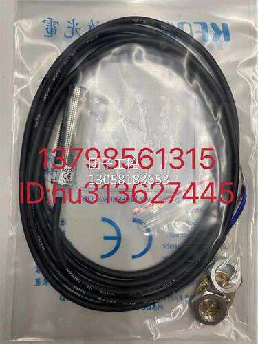 ￥KFPS台湾开放接近开关传感器 TLX-12P02E1 原装正品 询价