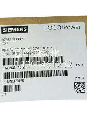 西门子原装正品6ED 1055-1MB00/1FB00-0BA1/1CB00/1HB00-0BA0全新