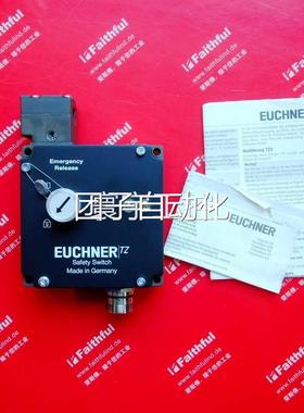 Euc hner 074260安士能新安全模块 TZ1LE024RC1V全AB-C81937询价