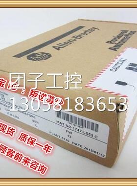 ！1747-L553/C AB 全新原装正品 询价