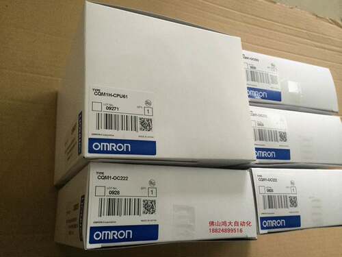 全新原装欧姆龙PLC CQM1H-CPU51询价
