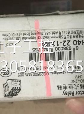 ￥3TH40 22-1XB4西门子 工程余货 外包装旧 有质保询价