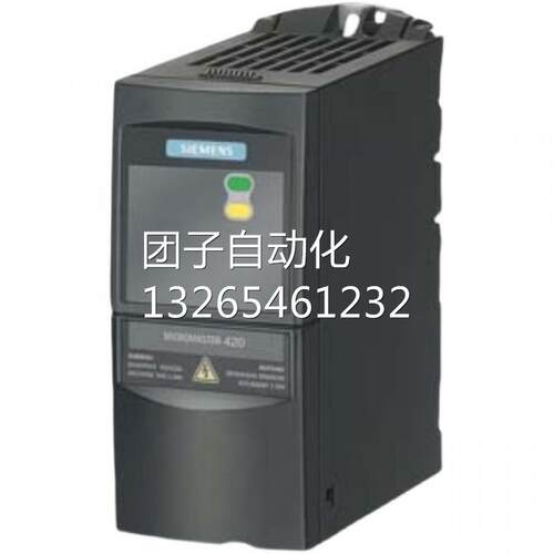 西门子MM430三相交流380-480V22KW变频器6SE6430-2UD32-2DB0询价