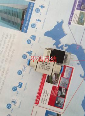 FSTO4真空电磁H阀 MA1-2X2/2G-1，5-4--4E 566175询价