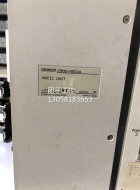 ￥ 欧姆龙 C500-ASC04 95新 销售 询价