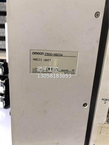 ￥ 欧姆龙 C500-ASC04 95新 销售 询价
