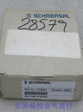 *销售*全新施迈赛SCHMERSAL安全开关AZM170ST-01/02ZRK-2602 现货