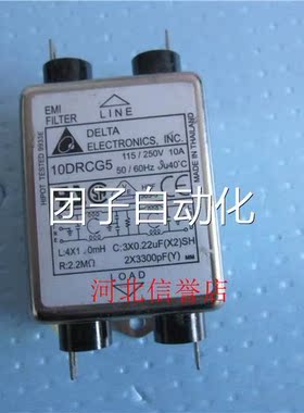 EI FRILTME1电源滤波器 0DRCG5询价