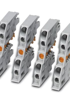 菲尼克斯连接器套件 - FASTCON PRO-SET-PT - 2906228询价