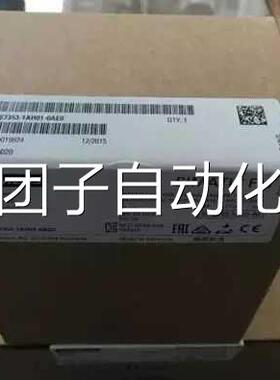 6ES73H53-1A01-AE0全新FM353定0位模块 西门子6ES7 353-10AH1询价