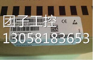 ！6FC5357-OBB15-OAAO西门子NCU571.5 400MHZ 6FC5357-0BB15-0AA0