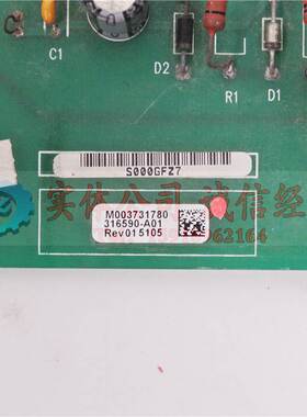 AB 电源板 316590-A01 现货实拍 厂家直售 拆机 成色新 询价