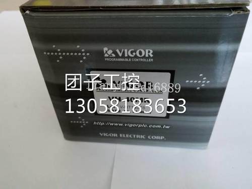 ！大量特价供应台湾丰炜PLC VH-40MR VH-40MT 保修一年！询价