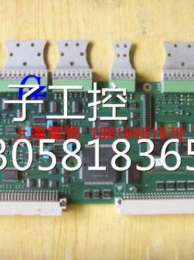 ￥C98043-A7001-L1西门子6RA70主板 C98043-A7001-L2成色版本询价