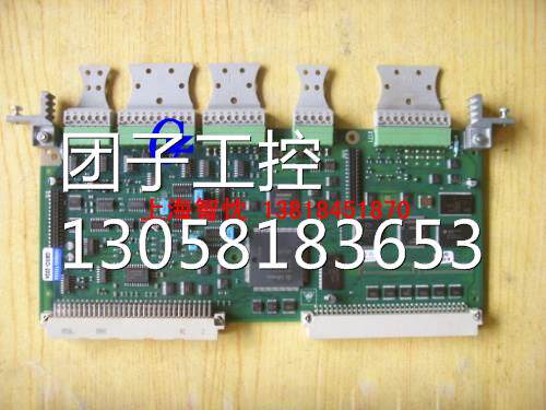 ￥C98043-A7001-L1西门子6RA70主板 C98043-A7001-L2成色版本询价