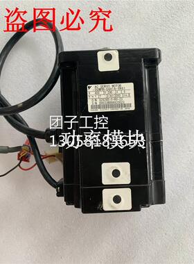 ￥安川机器人伺服电机 SGMPH-04A1A-YR61 400W 200V实物拍 询价