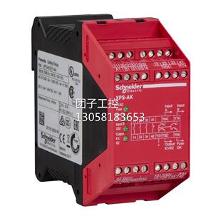 ！施耐德电气安全继电器模块XPS - XPSAR351144P紧急停机115 V 交