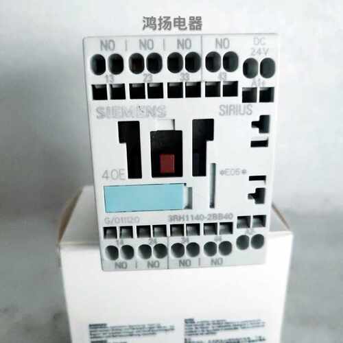￥西门子 3RH1140-2BB40 3RH1131-2BB40 3RH1122-2BB40 24VDC询价