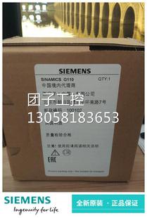 6SL3211 5UA1 0AB12 0KB12 5UB1 5UA1G110变频器0.25KW