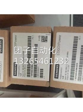西门子6EP3333-8SB00-0AY0原装24V5A调节型电源6EP33338SB000AY0