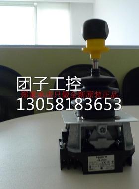 ！施耐德主令控器KB-A1-13X30C XKBA制11010C询价