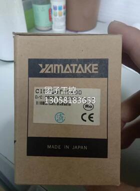 ￥温控器 C15TC0TA0400 询价