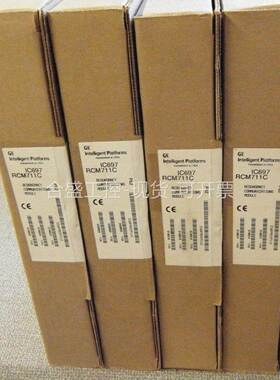 IC697PWR711 IC697RCM711 IC697PWR748 全新原装 GE PLC 控制器议