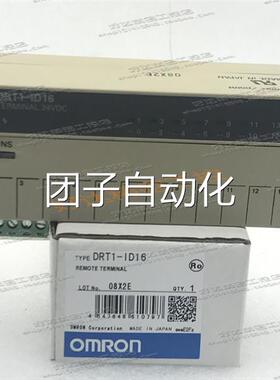 DRT1-ID6 DRT1-OD16 DR1T12-AD04 D RT1-DA0 PLC远程模块现货正品
