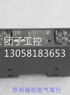 ￥全新日本M-SYSTEM爱模信号隔离变换器M5VS-4A-M/K 询价
